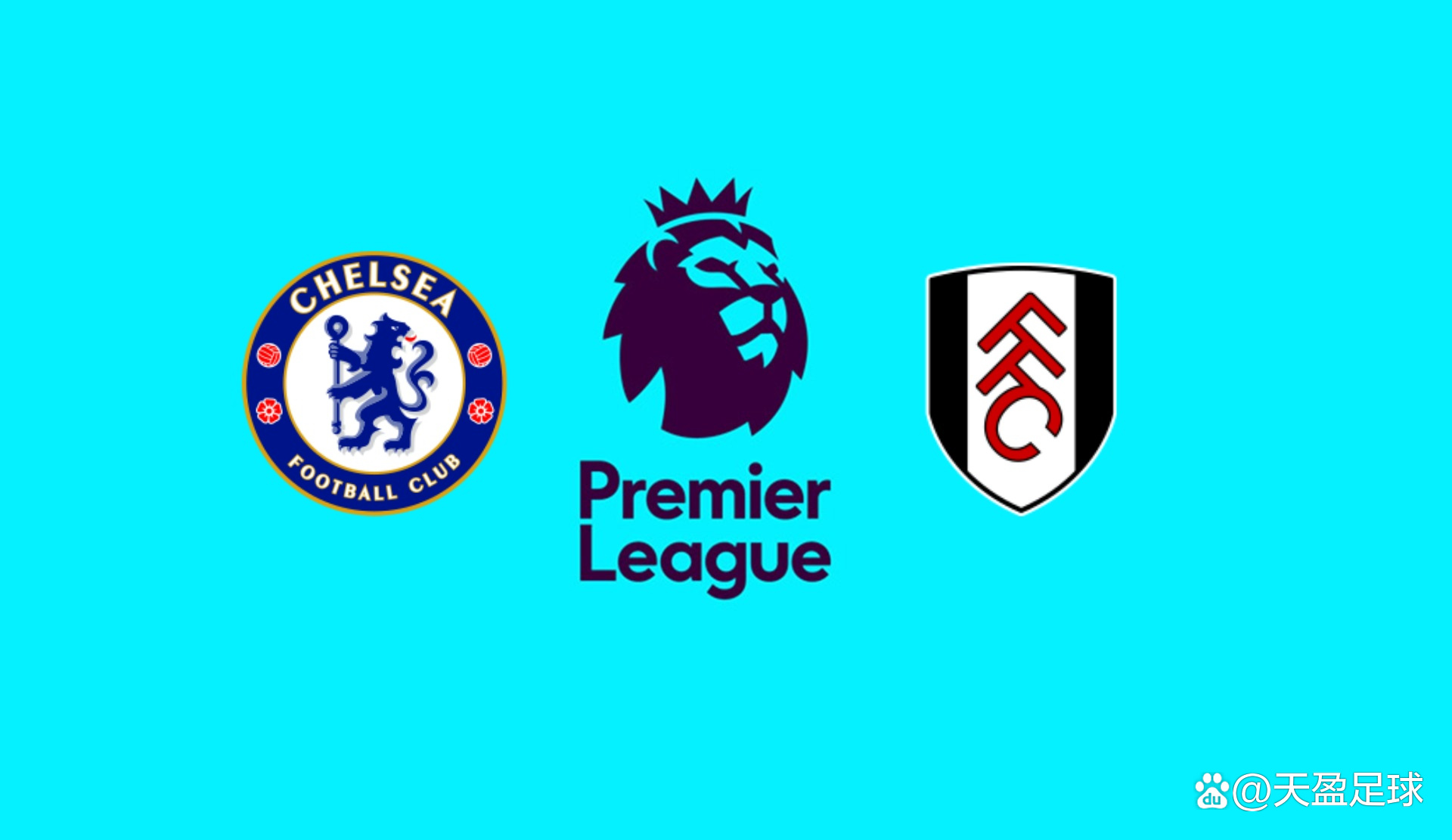 [德甲]第32轮：莱比锡3-3拜仁慕尼黑 集锦