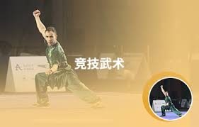 保罗为阿根