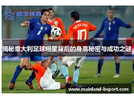 【日职】辰己凉介、桑原将志、松本刚 FA 去向未定 打击能力差异成评价关键！｜日本职棒