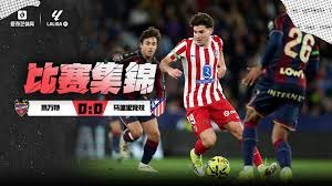 邮报：热刺已经和本坦库尔谈续约，目前谈判尚处于早期阶段