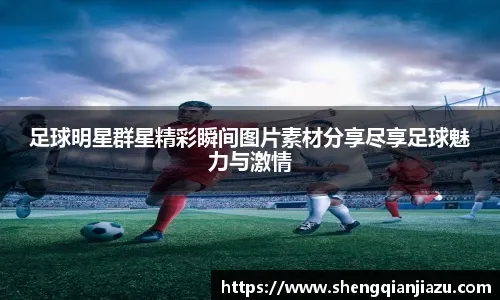 畅唐网络荣获2024年度杰出行业贡献奖！