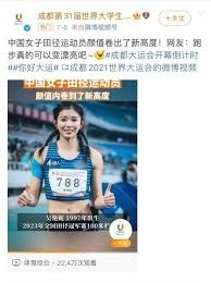 BLAST巅峰赛S1各项数据之最：donk五项数据霸榜