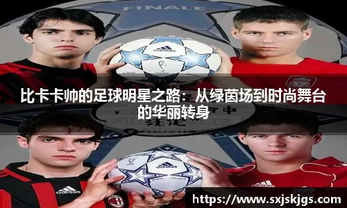 状态下滑！猛龙9连胜后近6场仅1胜，跌至东部第四