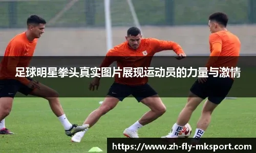 百家乐新手为什么要慢下来（百家乐新手为何要放慢节奏）