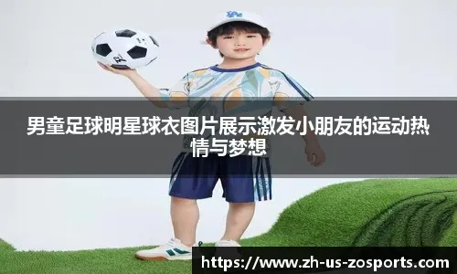 长焦压