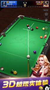 ShadPS4重大突破《血源诅咒》运行在线功能