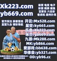 中超-孙铭谦造乌龙刘鑫瑜破门 沧州2-0客胜河南